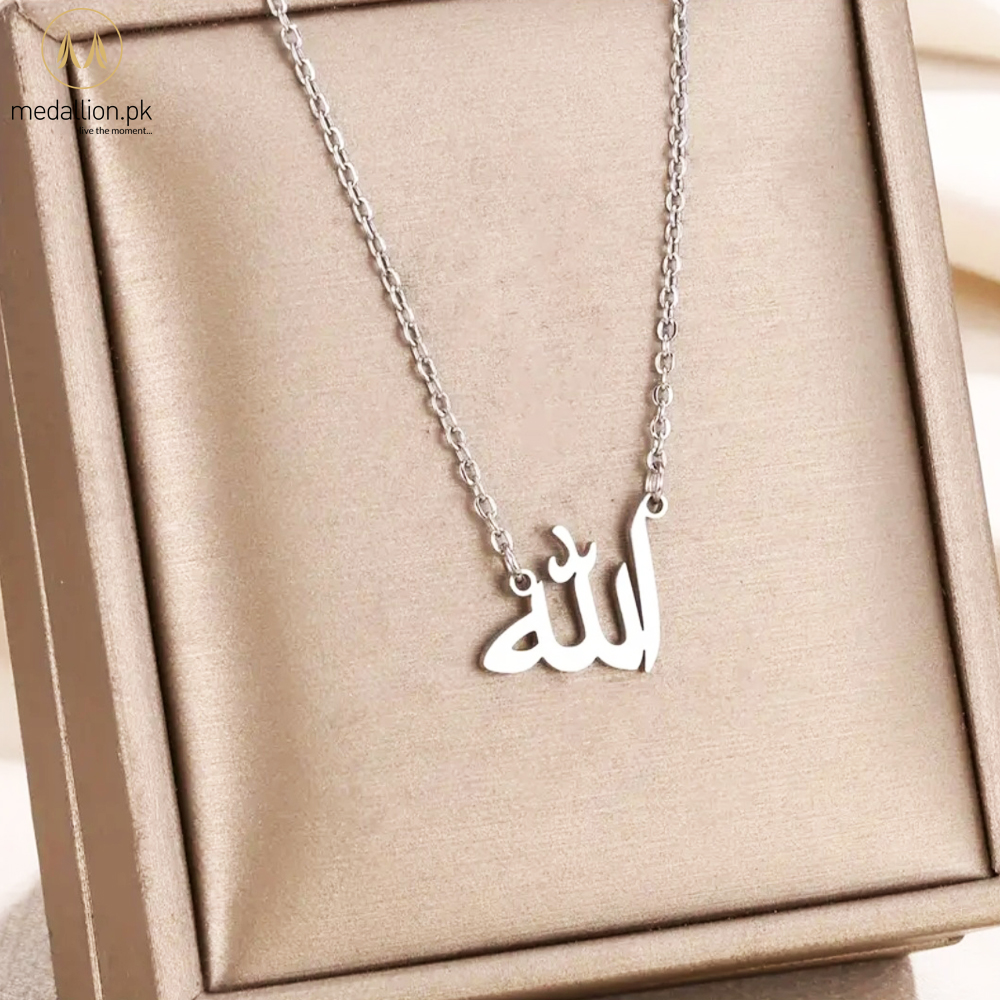 Stainless Steel Silver Plated Allah’s Name Necklace